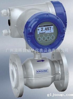 科隆电磁流量计，不会让你失望