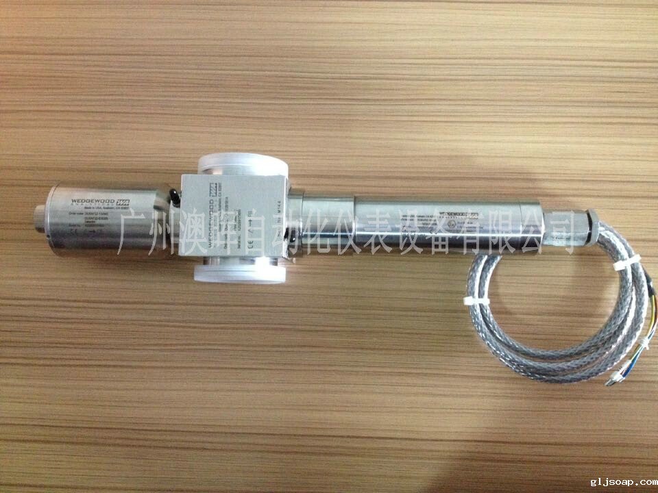 印染厂色度仪