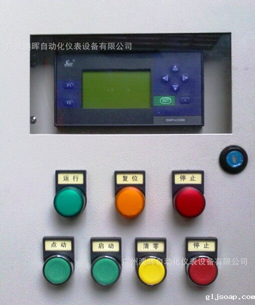 【定量加注流量计】的家族成员介绍