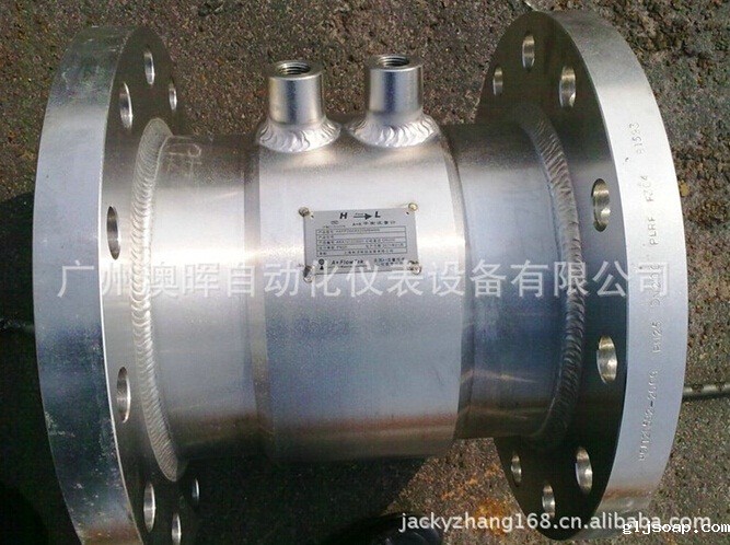 【蒸汽贸易结算流量计】选型可谓是重中之重