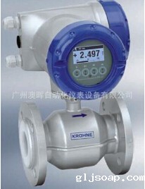 流量计的测量没有
