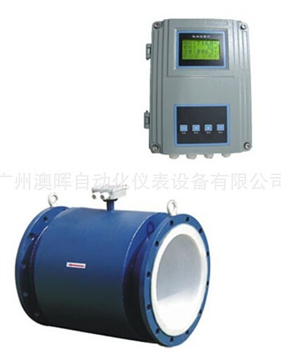 电磁流量计的工作原理是怎样的？