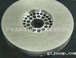 双向流平衡流量计