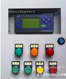 定量加注流量计,便携式溶解氧仪,超声波液位计,快速智能定硫仪,   EJA差压（压力）变送器