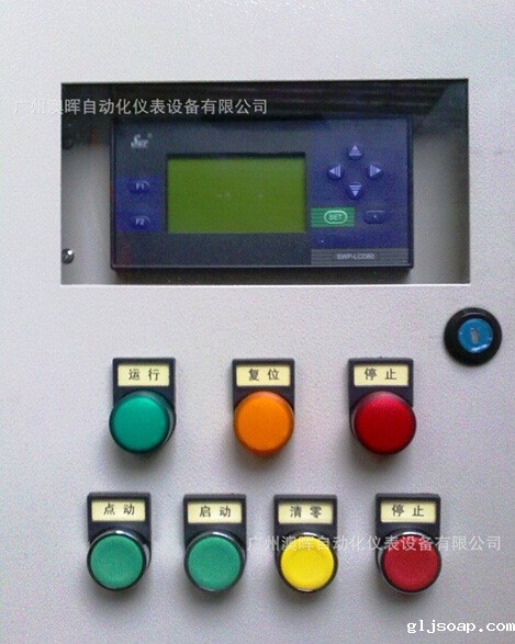 罐装涡轮流量计