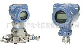 罗斯蒙特差压（压力）变送器