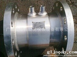 蒸汽贸易结算流量计